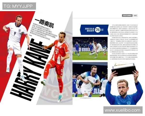 日本西甲球星崛起：技术与实力并肩，亚洲足球新希望