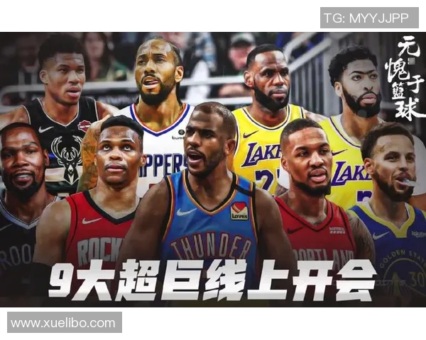 足球巨星与NBA偶像的跨界传奇对决带来无限震撼与激情碰撞