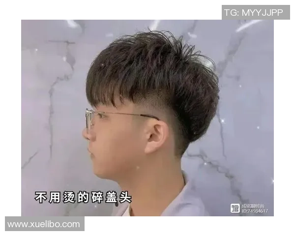 不需要烫发的足球明星发型推荐自然简约又帅气