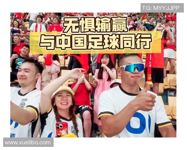 球星会足球助力青少年成长推动全民健身打造未来足球发展新格局 球星会足球助力青少年成长推动全民健身打造未来足球发展新格局