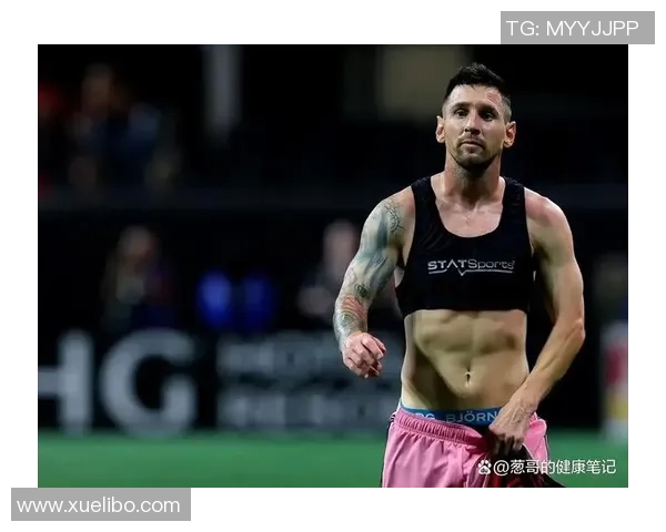 二十号足球球星巅峰表现回顾与荣耀时刻全面解读 二十号足球球星巅峰表现回顾与荣耀时刻全面解读