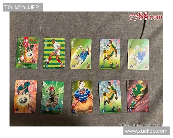 双人组合足球球星卡收藏价值与魅力探秘 双人组合足球球星卡收藏价值与魅力探秘