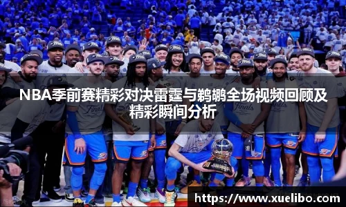 一竞技平台