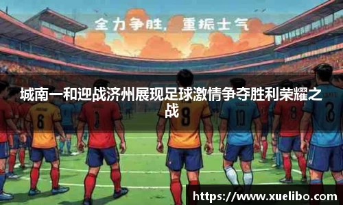 一竞技官网