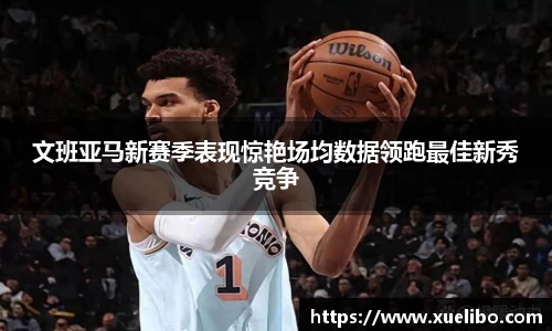 一竞技