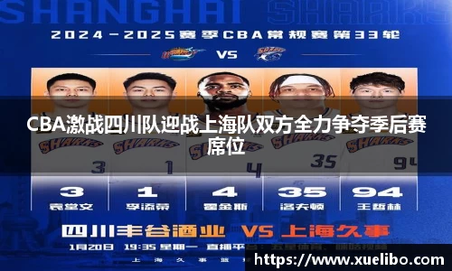 一竞技
