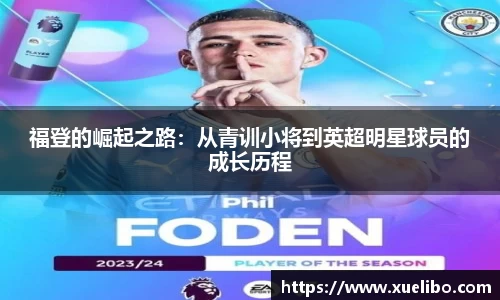 一竞技平台