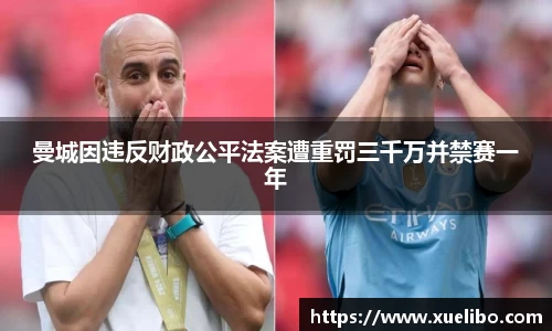 一竞技平台