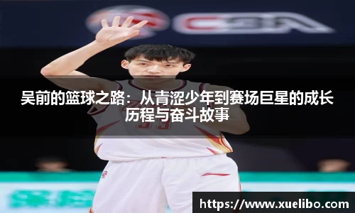 一竞技平台