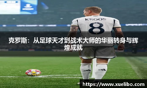 一竞技官方网站