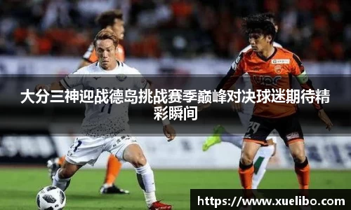 一竞技官方网站