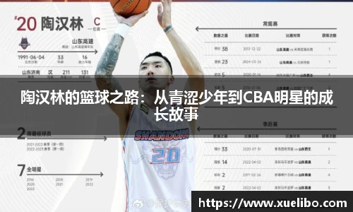 一竞技