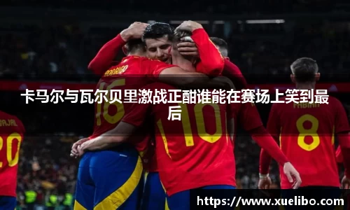 一竞技平台