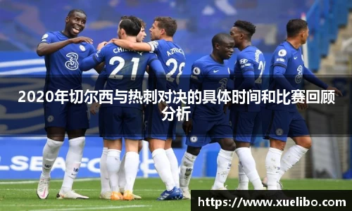 一竞技