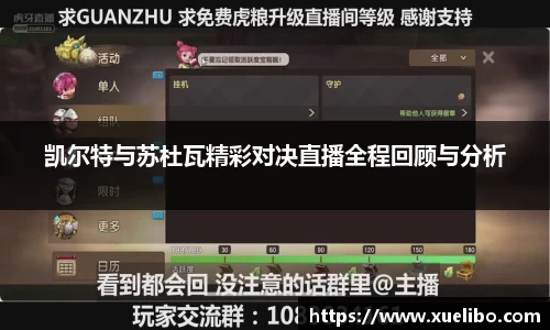 一竞技官方网站