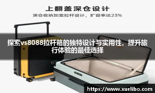 一竞技官网