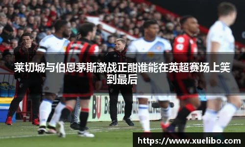 一竞技