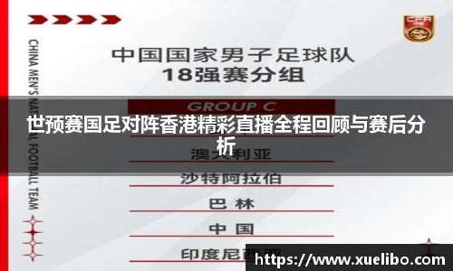 一竞技