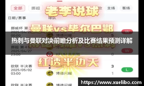 一竞技官方网站