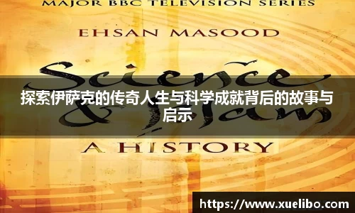 一竞技官网