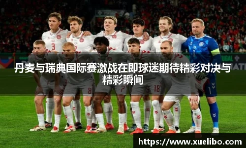 一竞技