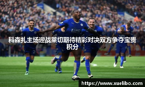 一竞技官网
