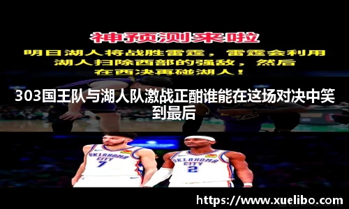 一竞技