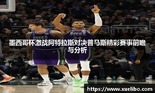 一竞技官网