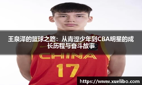 一竞技