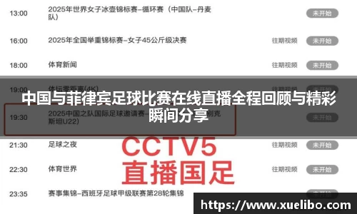 一竞技官方网站