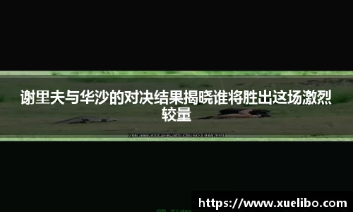 一竞技官网