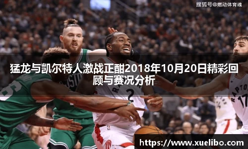 一竞技平台