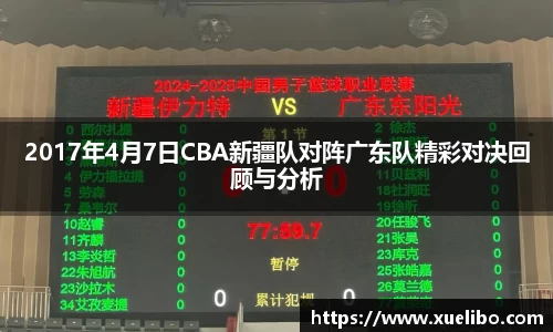 一竞技官方网站
